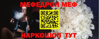 гашик Лесосибирск