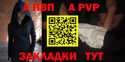 бошки Ликино-Дулёво