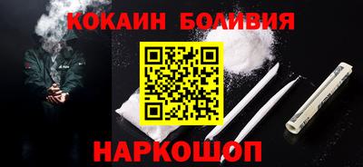 бошки Ликино-Дулёво