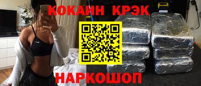 Альфа ПВП Мариинск