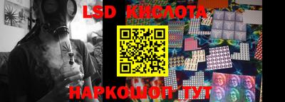 бошки Ликино-Дулёво