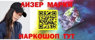 MDMA Малоярославец