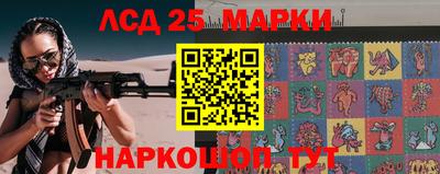 Альфа ПВП Мариинск