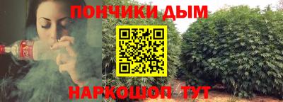 кокаин премиум Малгобек