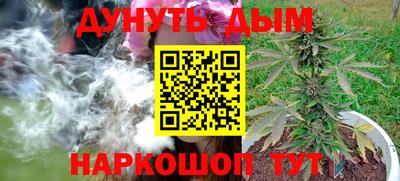 MDMA Малоярославец