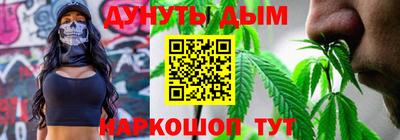 героин Ливны