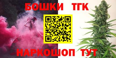 MDMA Малоярославец