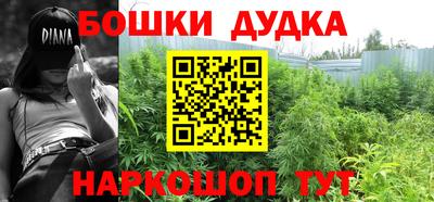 MDMA Малоярославец