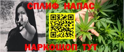 героин Ливны