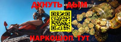 бошки Ликино-Дулёво