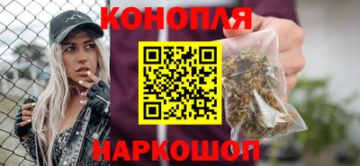 героин Ливны