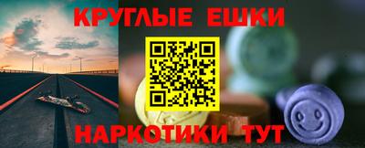 героин Ливны