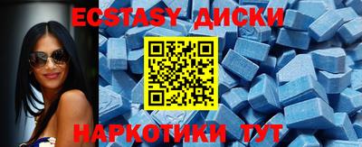 героин Ливны