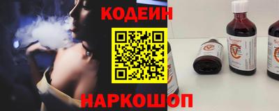 бошки Ликино-Дулёво