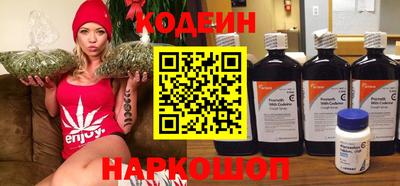 гашик Лесосибирск