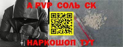 бошки Ликино-Дулёво