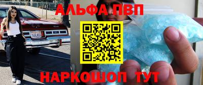 бошки Ликино-Дулёво