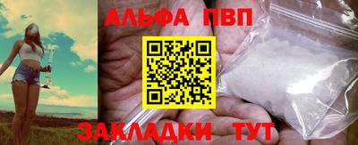 кокаин премиум Малгобек