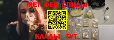 героин Ливны