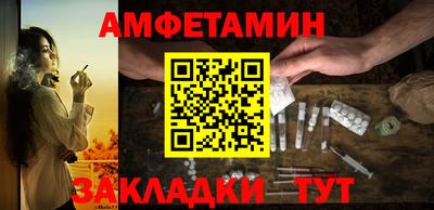бошки Ликино-Дулёво