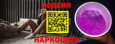 бошки Ликино-Дулёво