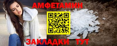 бошки Ликино-Дулёво