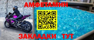 бошки Ликино-Дулёво