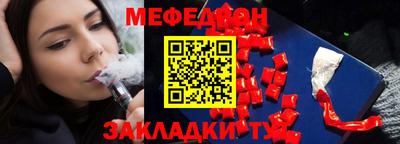 гашик Лесосибирск